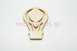 Ξύλινο Διακοσμητικό αερόστατο (500249)