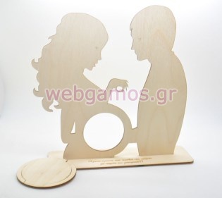 Ξύλινο Αναμνηστικό στάντ για φωτογραφία υπερήχου (5123199)