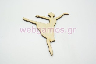 Ξύλινο Διακοσμητικό μπαλαρίνα (50036)