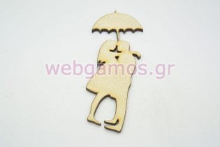 Ξύλινο Διακοσμητικό γαμπρός - νύφη (500106)