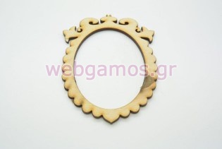 Ξύλινο Διακοσμητικό πλαίσιο (50081)