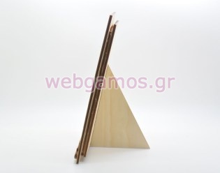 Ξύλινη Διακοσμητική κορνίζα για δωράκι (15501205)