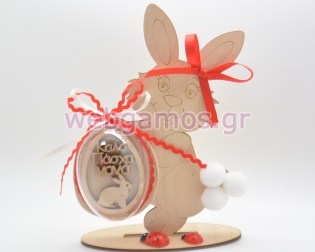 Ξύλινο Πασχαλινό λαγουδάκι για δωράκι (5123188)