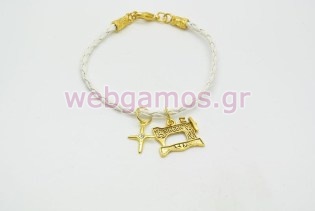 Μαρτυρικό Ραπτομηχανή βραχιολάκι (389003)