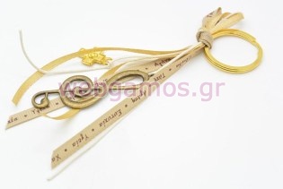 Μαρτυρικό Κλειδί του σολ (389006)