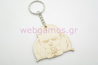 Ξύλινο Μπρελόκ baby boss (5123884)