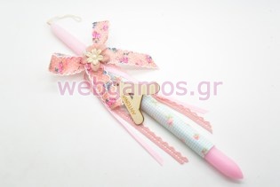 Πασχαλινή λαμπάδα μπρελόκ μονόγραμμα (2331568)