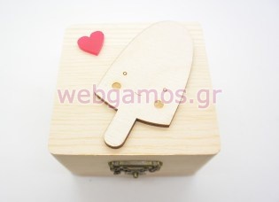 Μπομπονιέρα Ξύλινο κουτί παγωτό ξυλάκι με φατσούλα (152123)