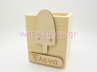 Μπομπονιέρα Ξύλινη μολυβοθήκη παγωτό ξυλάκι με φατσούλα (152124)