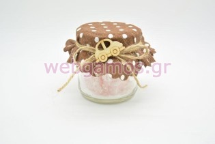 Βαζάκι Αυτοκινητάκι με λουκούμια (853405)