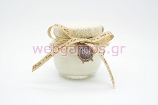 Βαζάκι Βανίλια  vintage (853419)