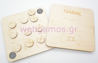 Μπομπονιέρα Ξύλινη Τρίλιζα μικρός κύριος μουστάκι - παπίγιον (700414)