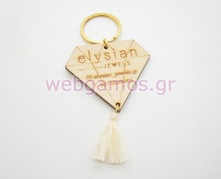 Διαφημιστικό Μπρελόκ διαμάντι για Κοσμηματοπωλεία (5123270)