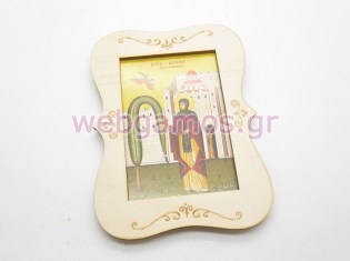  Μπομπονιέρα βάπτισης ξύλινη εικόνα με επιλογή Αγίου (10501099)