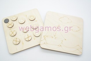 Ξύλινη Τρίλιζα καραβάκι (700431)