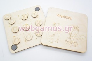 Ξύλινη Τρίλιζα μπαμ μπαμ (70045)