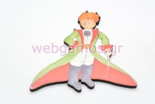 Ξύλινο Διακοσμητικό μικρός πρίγκιπας (mpr0018)