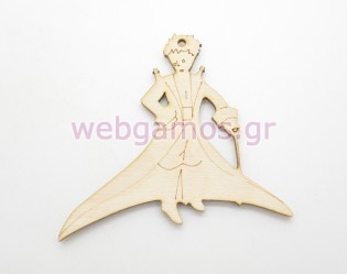 Ξύλινο Διακοσμητικό μικρός πρίγκιπας (50034)