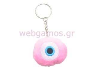 Μπρελόκ Πάνινο Μάτι ροζ (5123282)