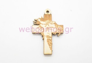 Ξύλινος Σταυρός κρεμαστός μικρός με χαραγμένο τον Ιησού (5123279)