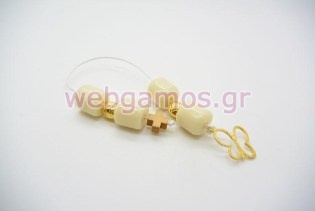 Μπεγλέρι Βάπτισης πεταλούδα (853451)