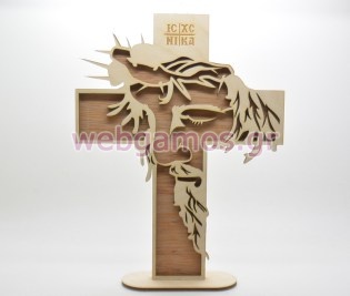 Ξύλινος Σταυρός με βάση μεγάλος με την μορφή του Ιησού (5123864)