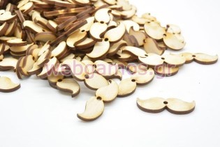 Ξύλινο Διακοσμητικό μουστάκι μικρό (500222)