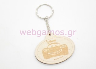 Ξύλινο Μπρελόκ mcqueen (5123858)