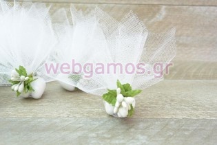 Κέρασμα Γάμου - Αρραβώνα (k0590012)