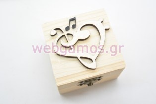 Μπομπονιέρα Ξύλινο κουτί μουσική κλειδί του σολ (5123843)