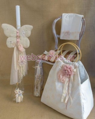 Σετ Βάπτισης πεταλούδα (506)