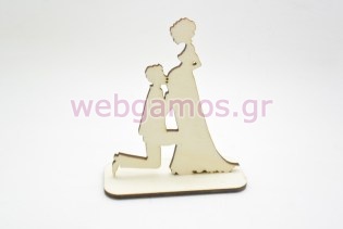 Ξύλινο Σταντ γάμου γαμπρός νύφη (5123878)