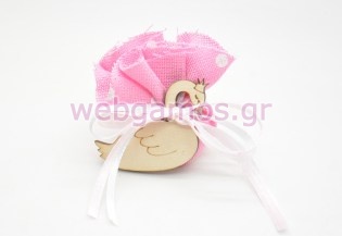 Κέρασμα Γέννας κύκνος (853674)