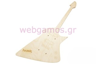 Ξύλινη Πλάτη λαμπάδας ηλεκτρική κιθάρα με όνομα (195676)