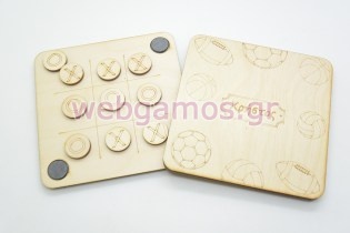 Μπομπονιέρα Ξύλινη τρίλιζα διάφορες μπάλες (700500)