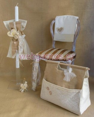 Σετ Βάπτισης καρδιά (513)