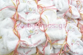 Μπομπονιέρα Πετσέτα νεράιδα (tow20341)