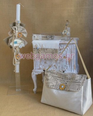 Σετ Βάπτισης αυτοκινητάκι (526)