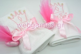 Μπομπονιέρα Πετσέτα κορώνα (tow1237)
