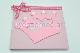 Βιβλίο Ευχών κορώνα (853576)