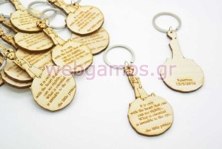 Ξύλινο Μπρελόκ μικρός πρίγκιπας (990063)