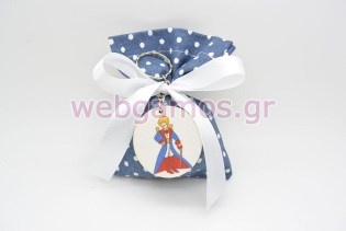 Μπομπονιέρα Πουγκί μικρός πρίγκιπας (853578)