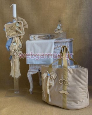 Σετ Βάπτισης μουστάκι (536)