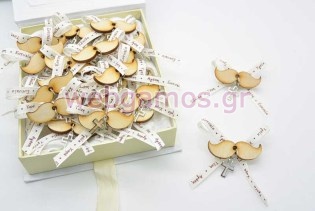 Μαρτυρικό Μουστάκι (853603)