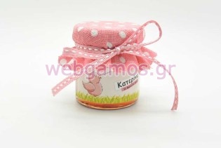 Βαζάκι με μαρμελάδα πουλάκι (853588)