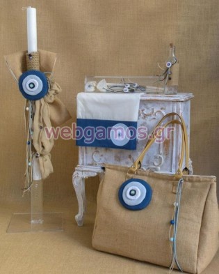 Σετ Βάπτισης μάτι φυλαχτό (542)