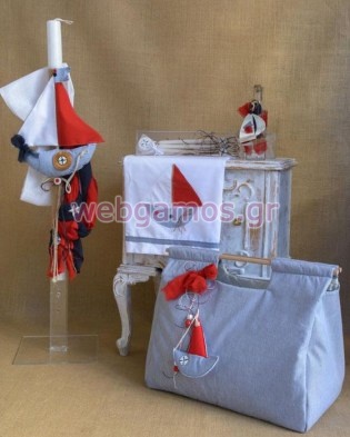 Σετ Βάπτισης καραβάκι (543)