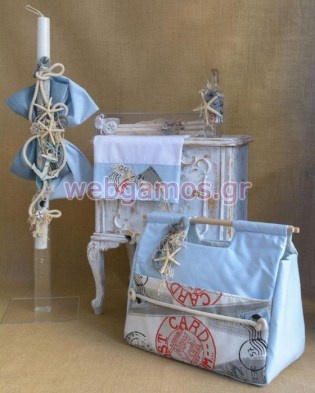 Σετ Βάπτισης θαλασσινό (544)