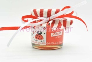 Βαζάκι με μαρμελάδα πασχαλίτσα (853597)