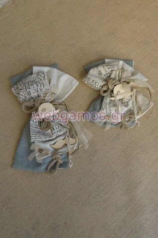 Στολισμός Λαμπάδας - κουτιού μουστάκι (Μ540)